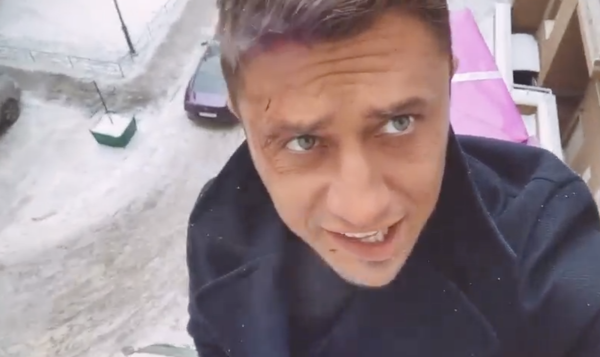 Instagram / @bugevuge