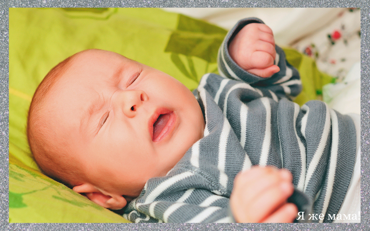 Чихание детей