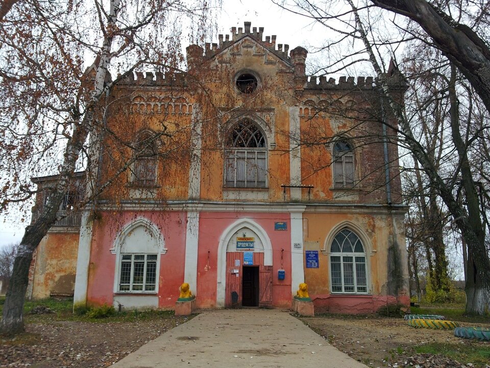 Росва калужская область. Усадьба Шлиппово Калужская область. Усадьба Никольское Калужская область Авчурино. Шлиппе усадьба в Шлиппово Калужской обл. Усадьба близ Медыни Калужская область.