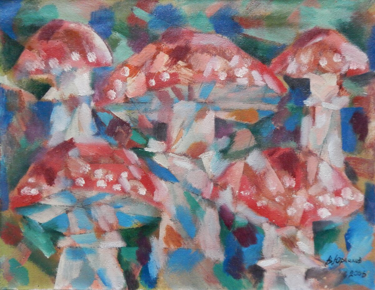 "Грибочки мухоморчики" художник Владимир Юрпалов. Стихи Владимир Юрпалов.