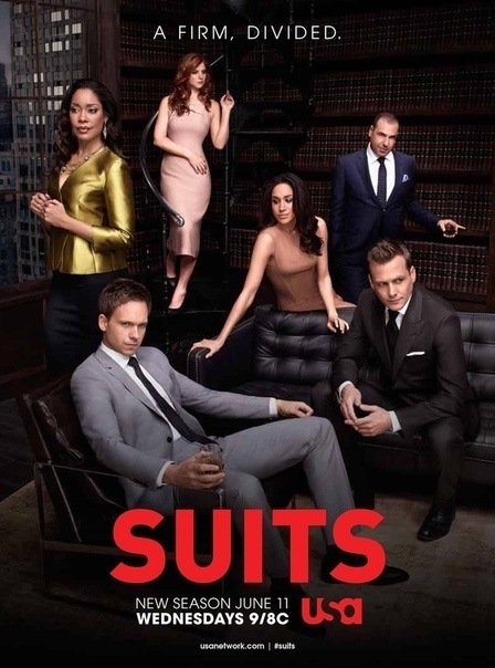 "Форс-мажоры" (Suits), продюсер Аарон Корш, 2011–2016