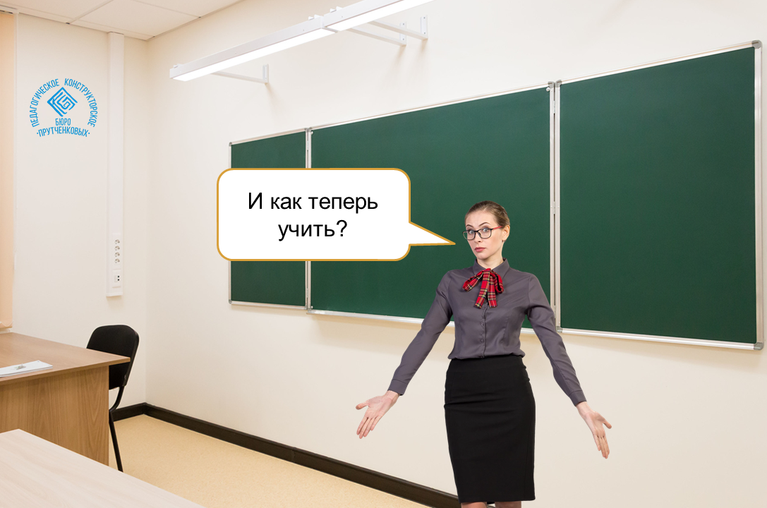 Шквал эмоций Марии Ивановны