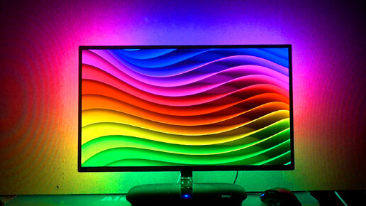 Ambilight подсветка телевизора своими руками