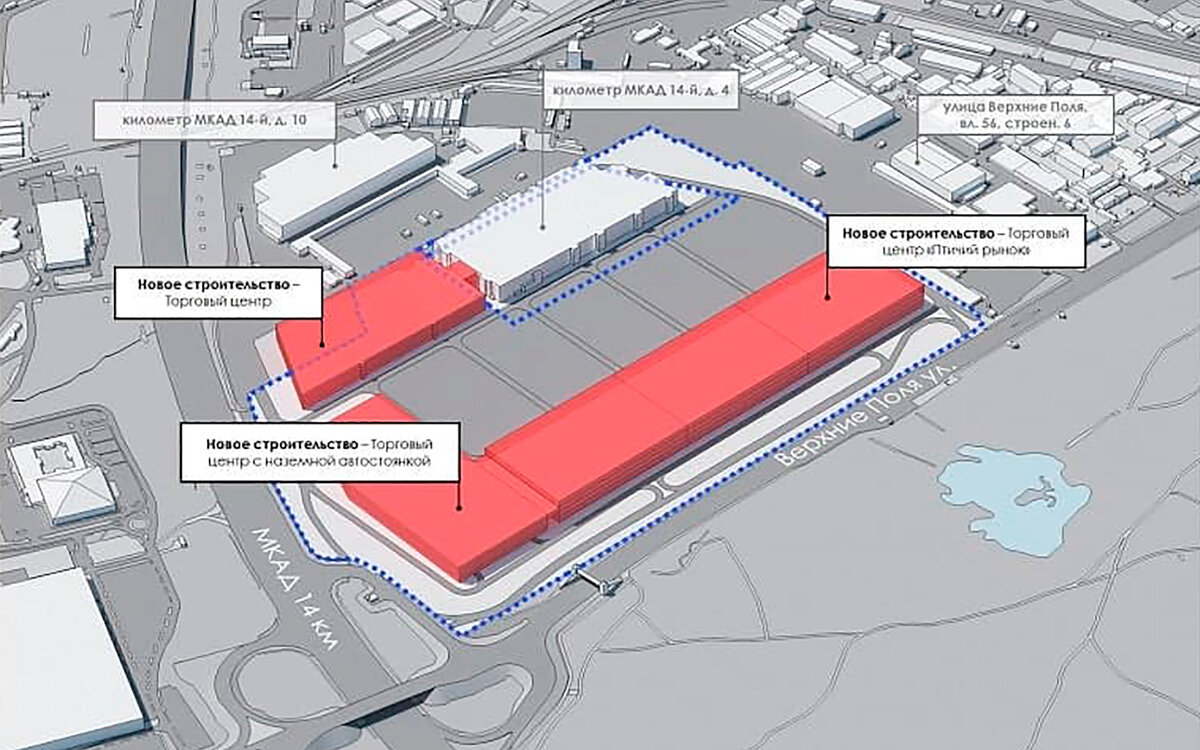 Два новых торговых центра появится на территории рынка ТК Садовод