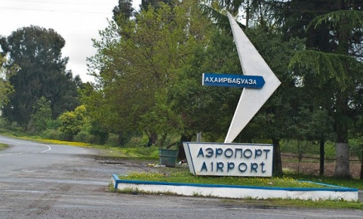 Фото: "Кавказская политика"