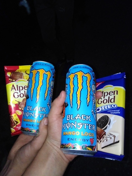 пример желаемого подарка