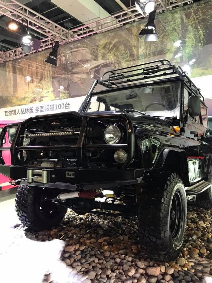 УАЗ Хантер на выставке в Китае. Фото UAZ.China