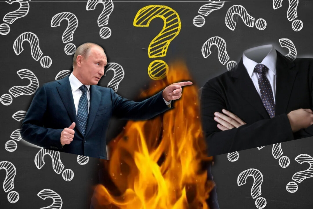 время выборов 2024 года