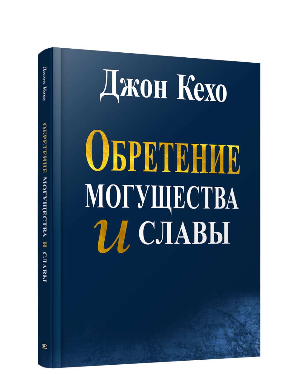 ТОП-3 совершенно бесполезных книг | ТекстЁж | Дзен