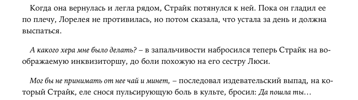 Почему девушкам нравится делать минет?