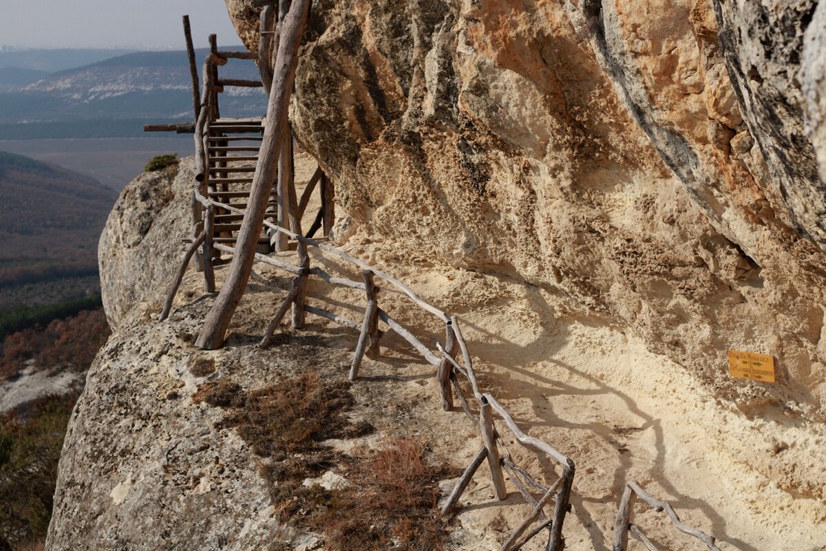 Пещерный монастырь Челтер-Мармара