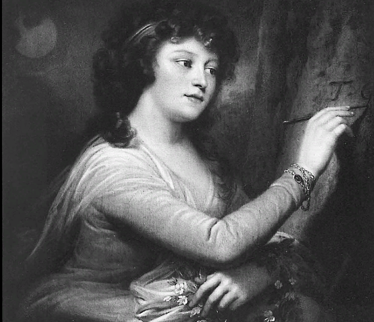 Портрет Гагариной в юности. Художник И. Грасси, 1790-е гг. 