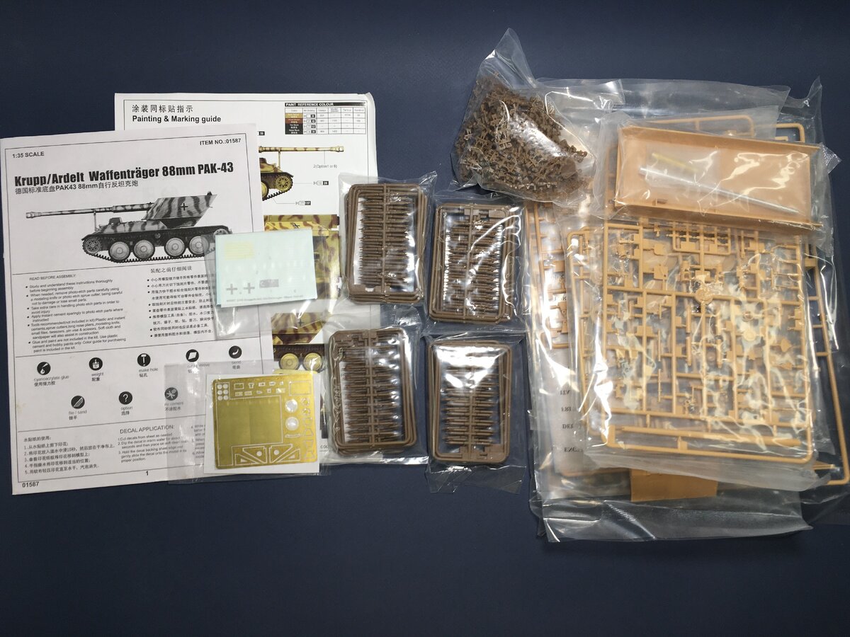 Комплект из коробки