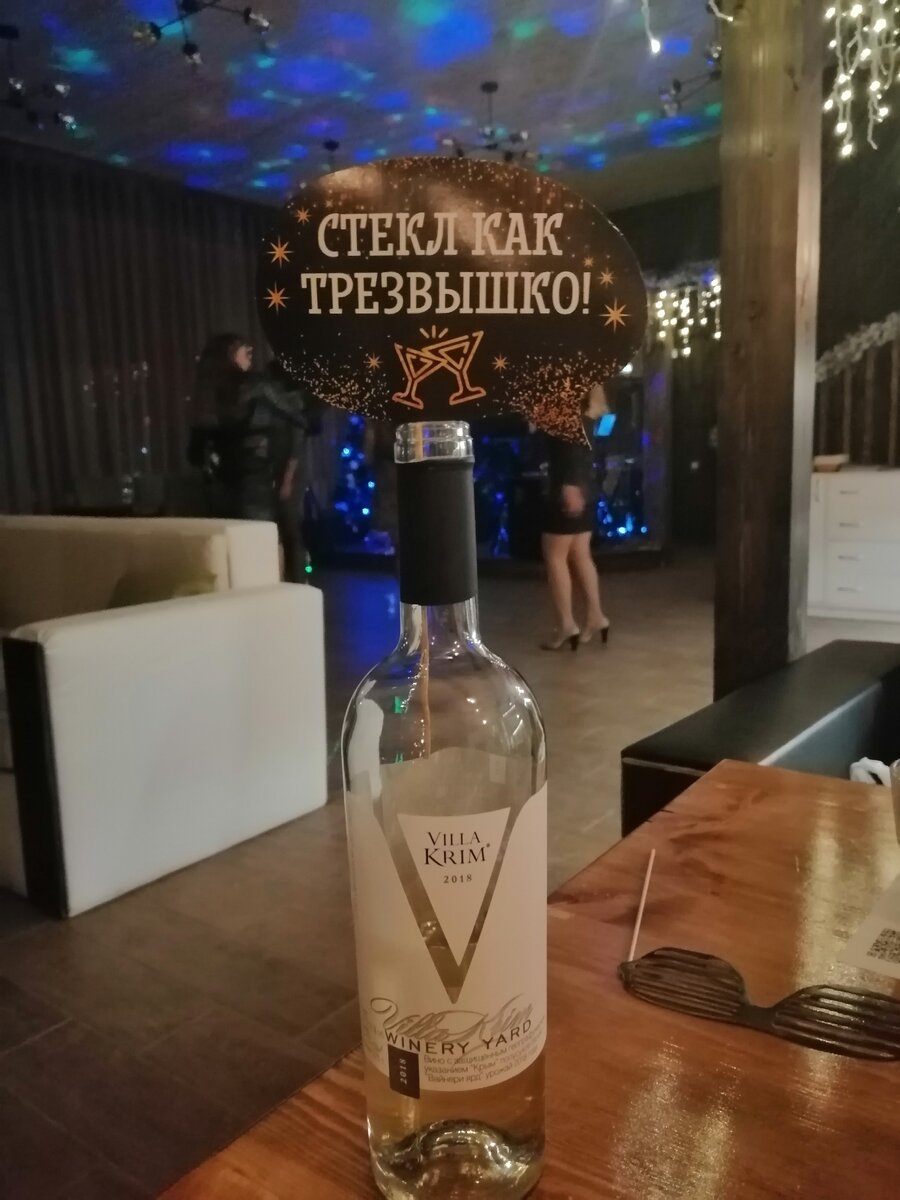 Фото с того самого ДР, которое подарило мне новых подруг!