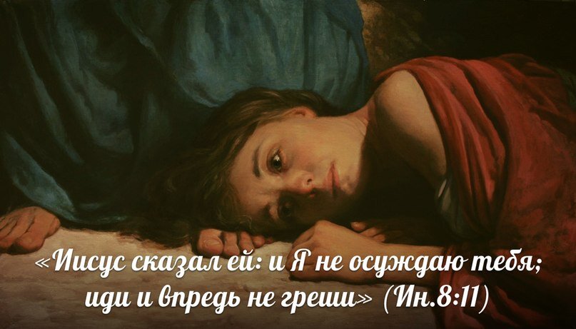 На картине будут лишь омытый