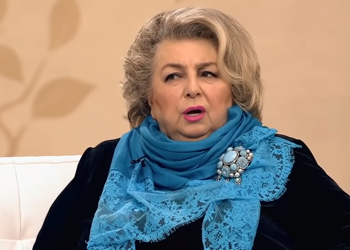 Татьяна Тарасова