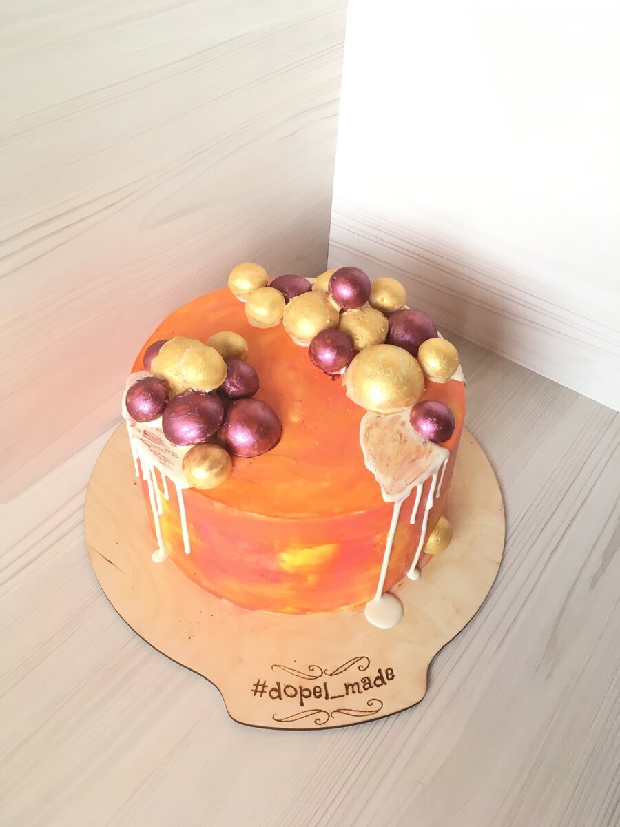 Тоже проба пера. 2018 год. Всё утекло, куда не надо... 