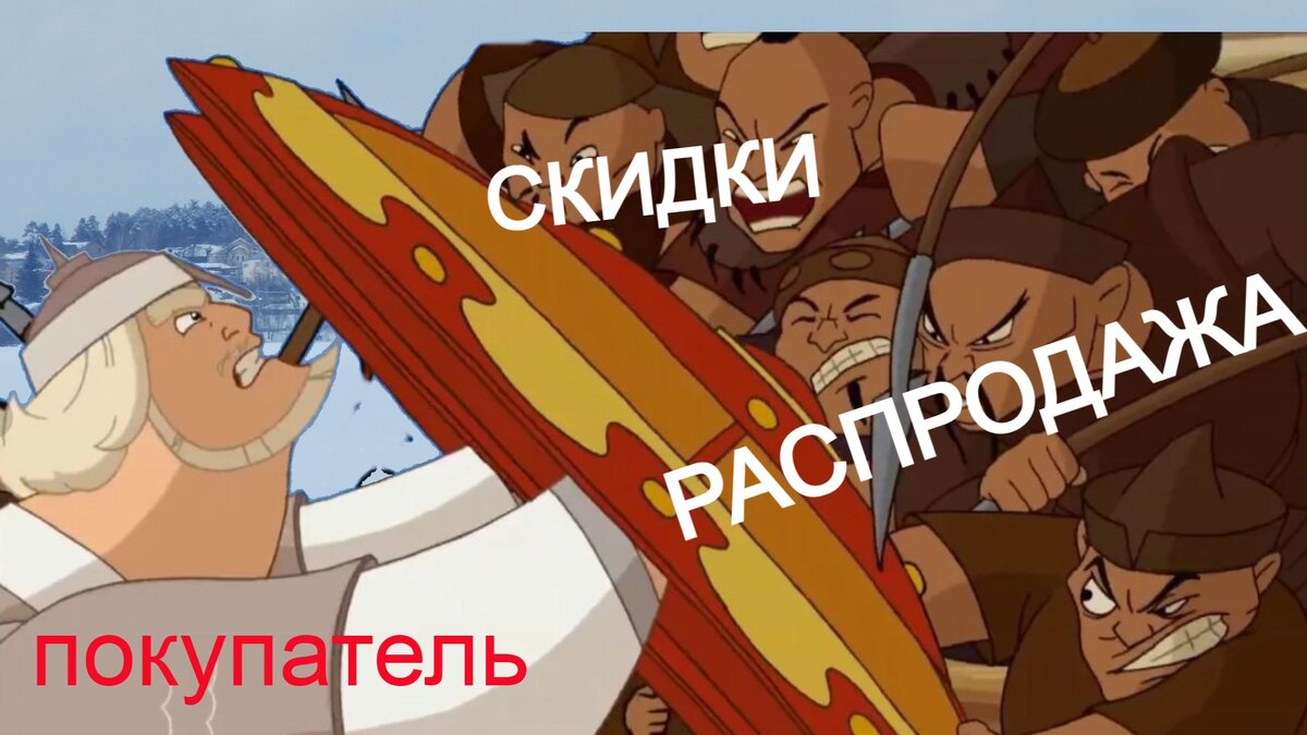 Подписывайтесь на канал, ставьте лайк!