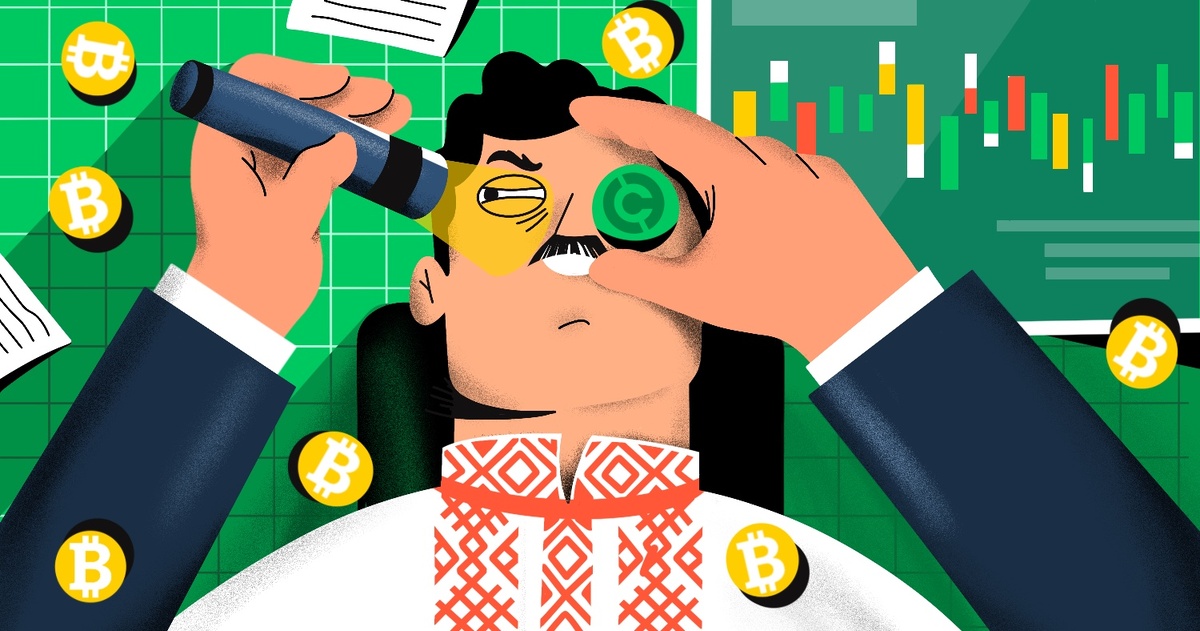 Регистрация на крипто-бирже Currency.com 