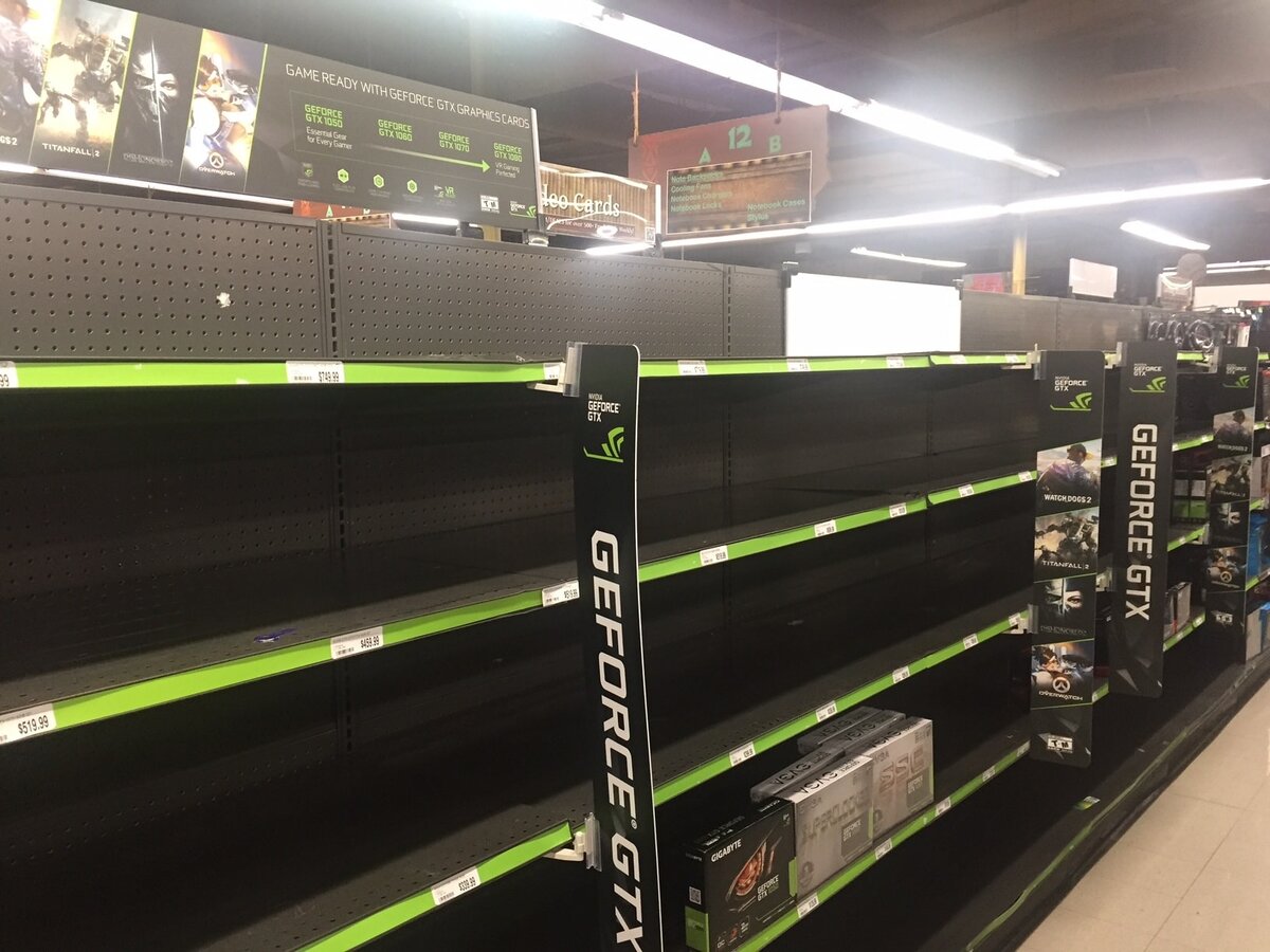 Вот так сейчас выглядят полки магазинов... 