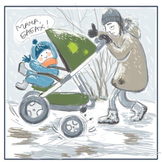 Изображение из свободного доступа 