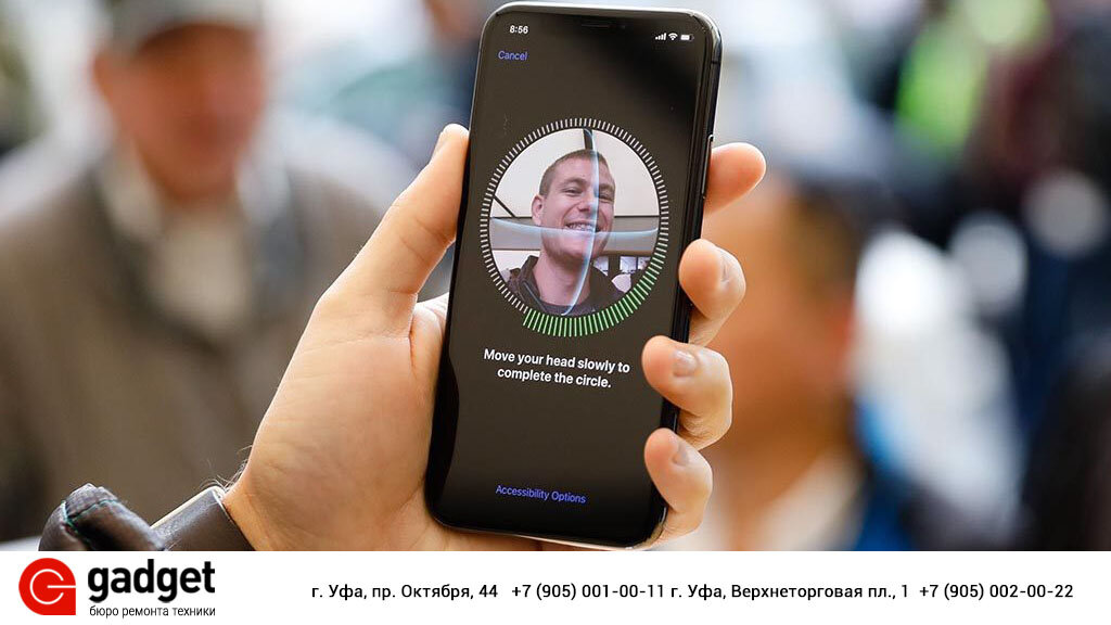 Почему на iPhone 11 не работает Face ID: причины и возможные решения