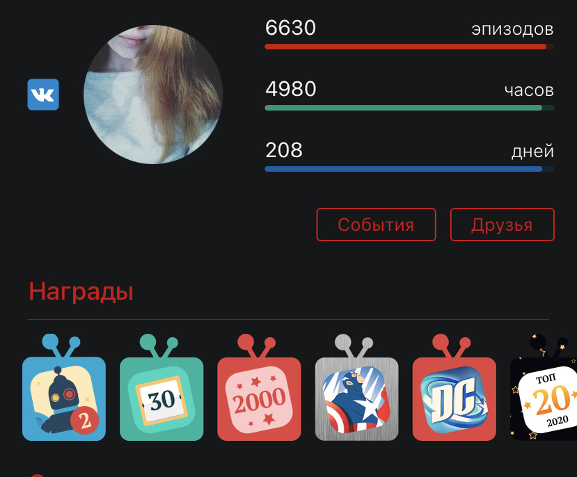 MyShows