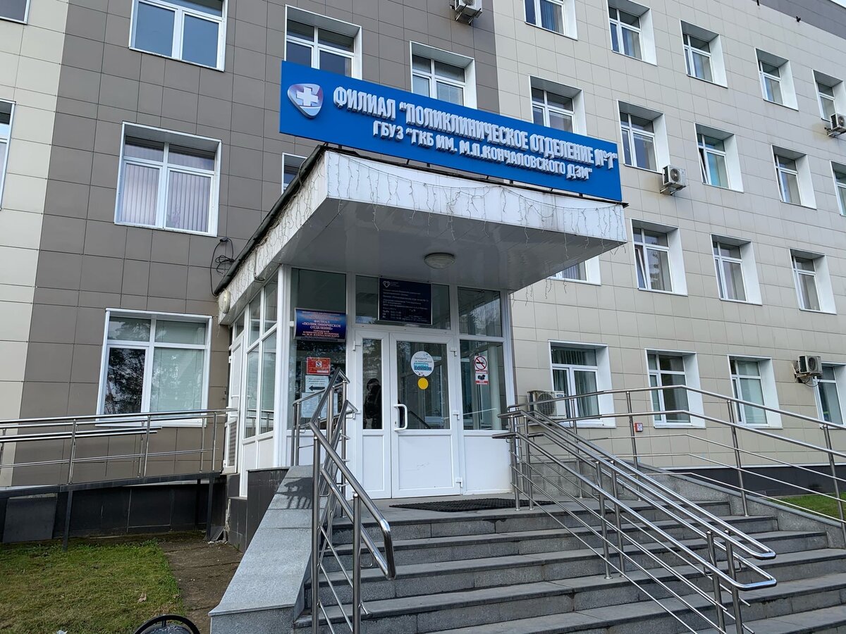 Районная поликлиника не представляется такой неприступной цитаделью, если знать уловки!