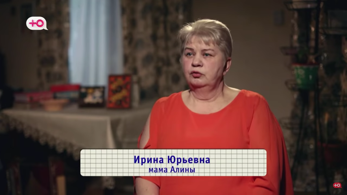 Алина ижевск беременна в 16 после проекта Прелести взрослой жизни. История Алины из Ижевска. "Беременна в 16" 4 сезон 8 се