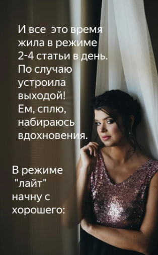 -2-3