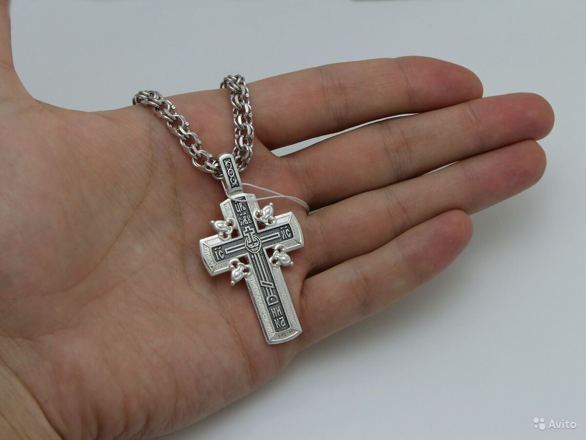 Источник изображения: regionoperator.ru