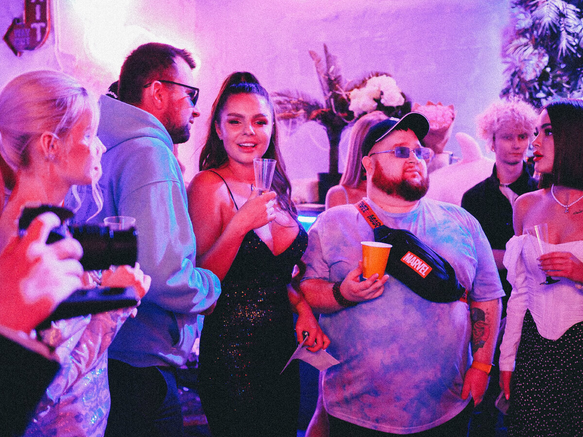 XFAMILY PRO - вечеринка