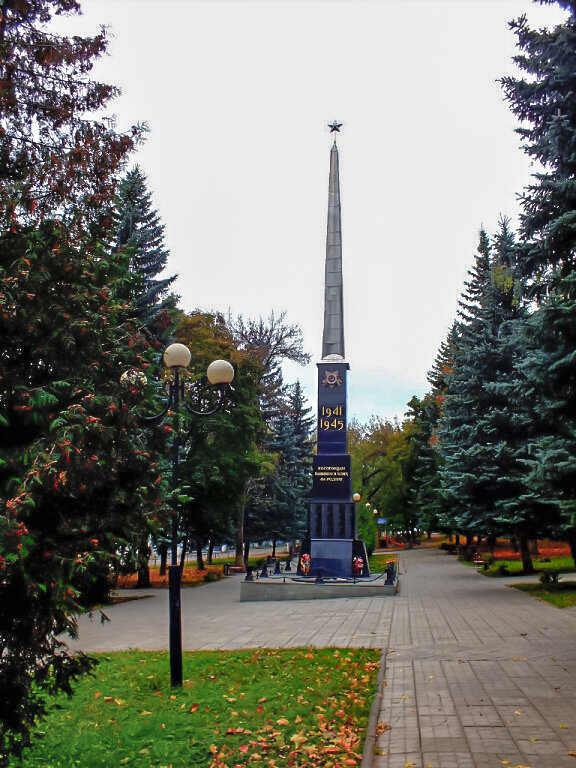 Косая гора. Косая гора Тула памятники. Вечный огонь косая гора. Памятник косая гора.