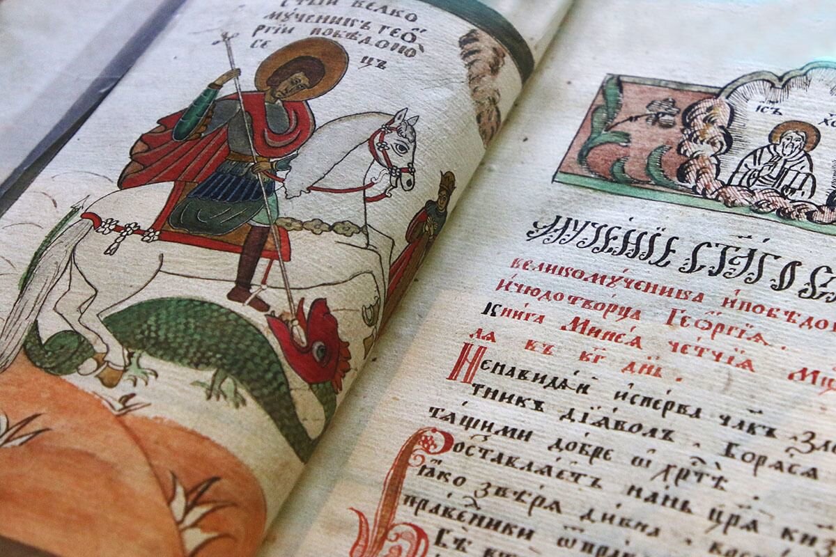 5 житие. описание жизни святого. николай мирликийский житие. житие николая чудотворца миниатюры. праведный симеон богоприимец и анна пророчица.