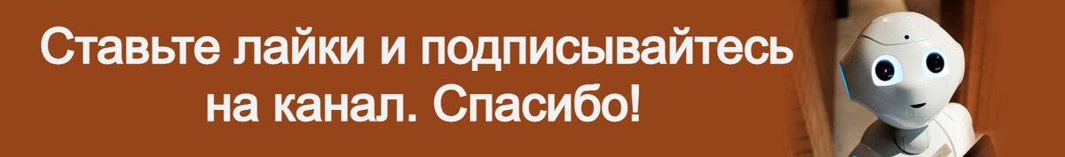 Как изменить свою жизнь за 5 шагов. Правила, которые ведут к успеху в любой сфере