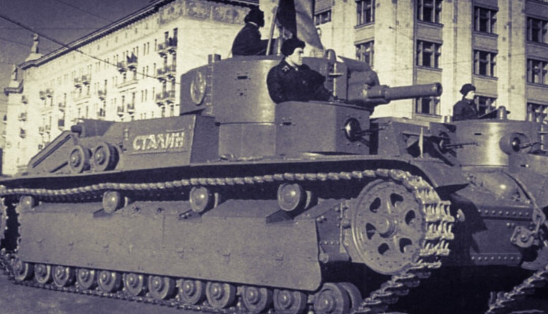 Т-28 на параде.