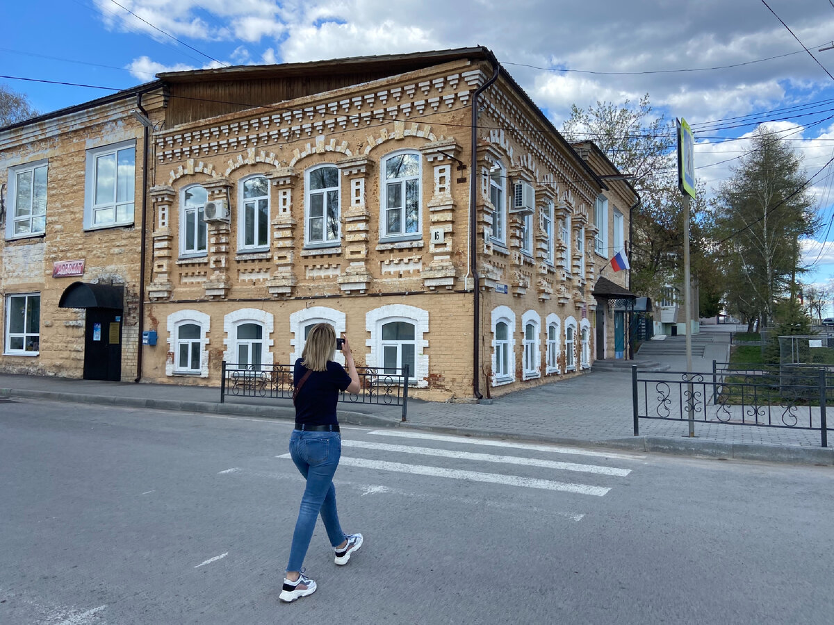 Катав-Ивановск. Арбат в Катав Ивановске. Ивановск. Катав-Ивановск центр.