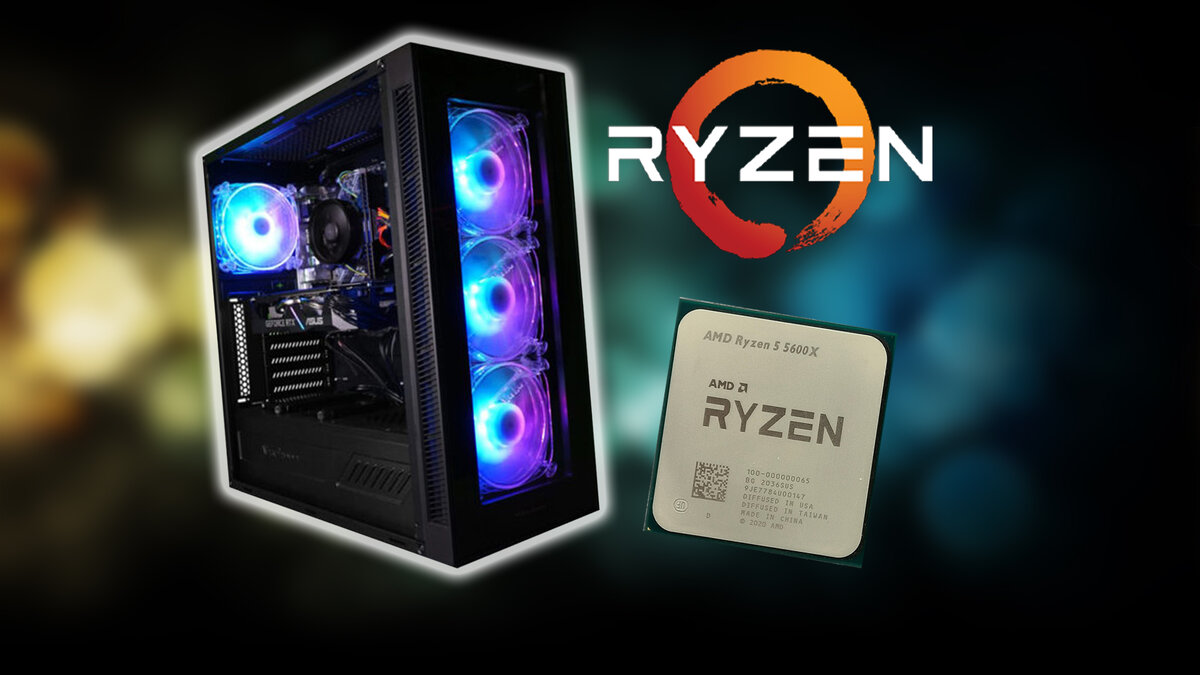 игровой компьютер за 150к на Ryzen 5600X + RX 6700 XT