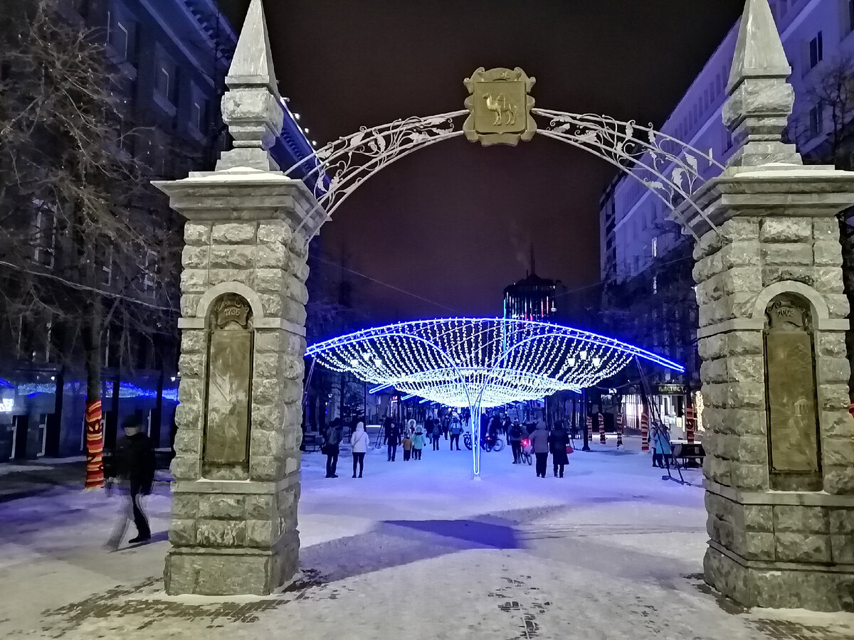 Кировка в новогодние праздники. Челябинск декабрь 2019