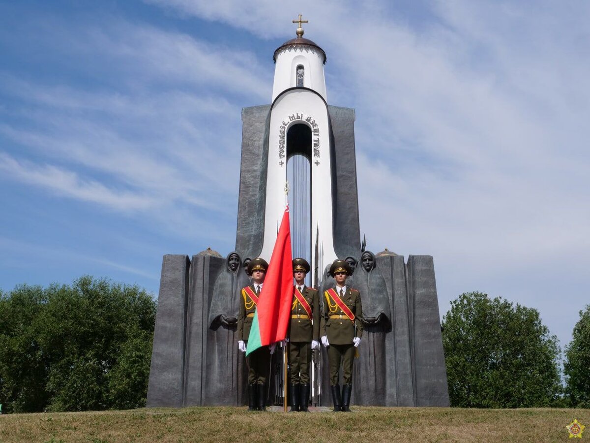 остров слез беларусь