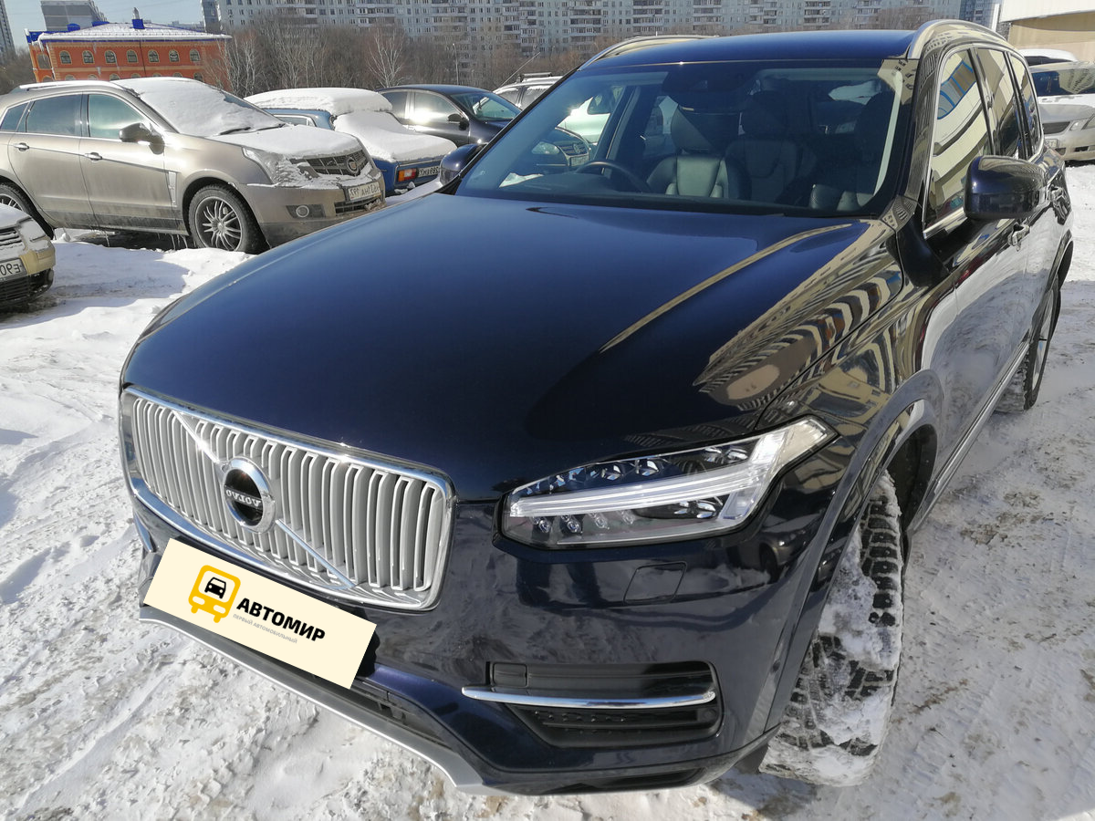 Причина моих нервов в течение полутора лет