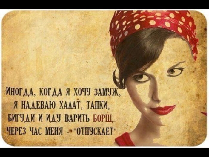 Фото взято из интернета из свободного доступа