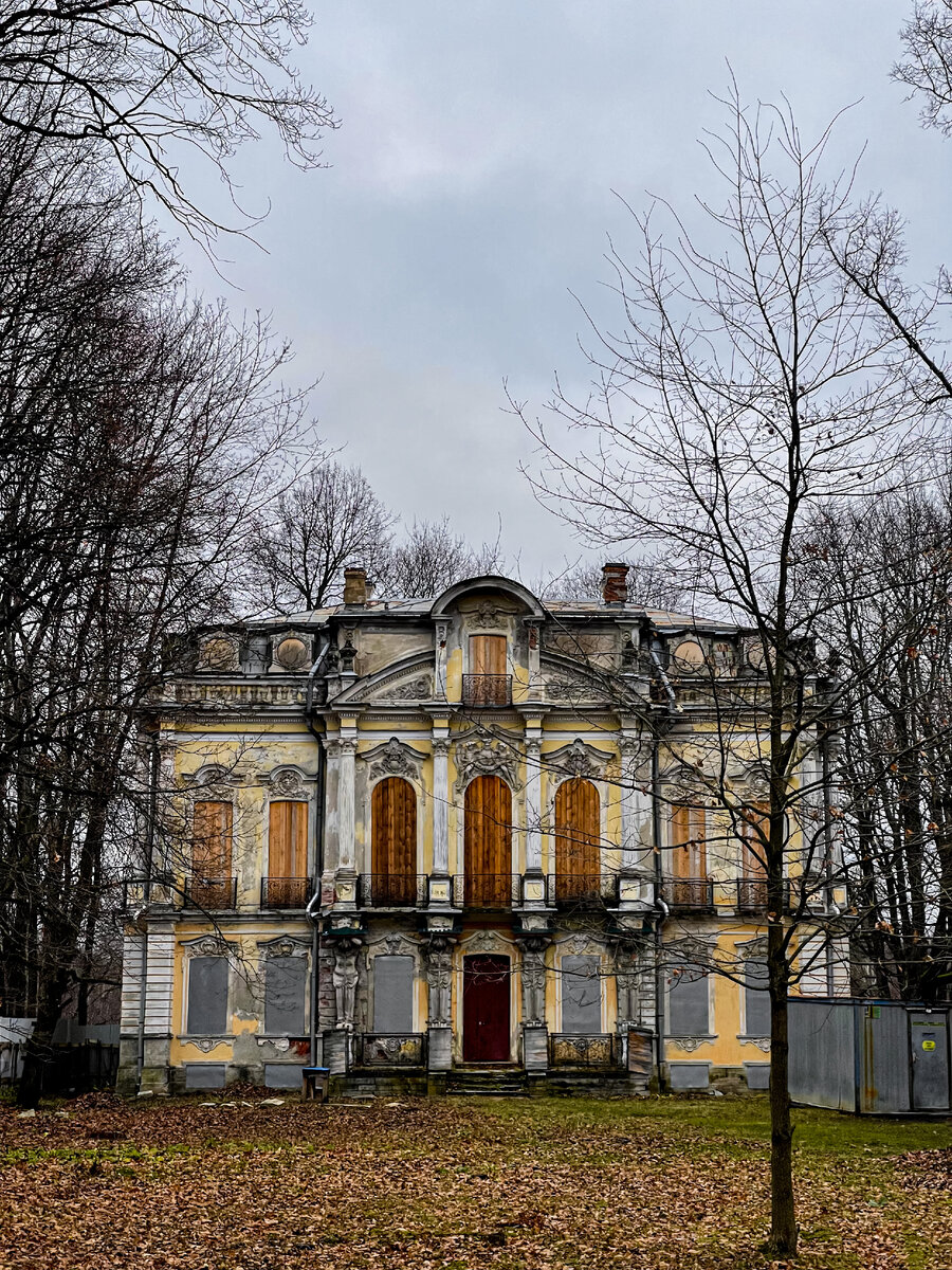 Фото автора