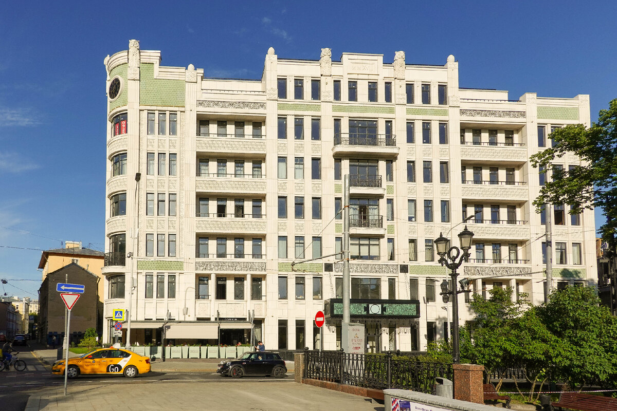 Покровский бульвар, 5