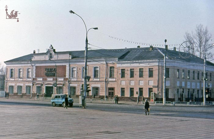 Тула 80 Фото