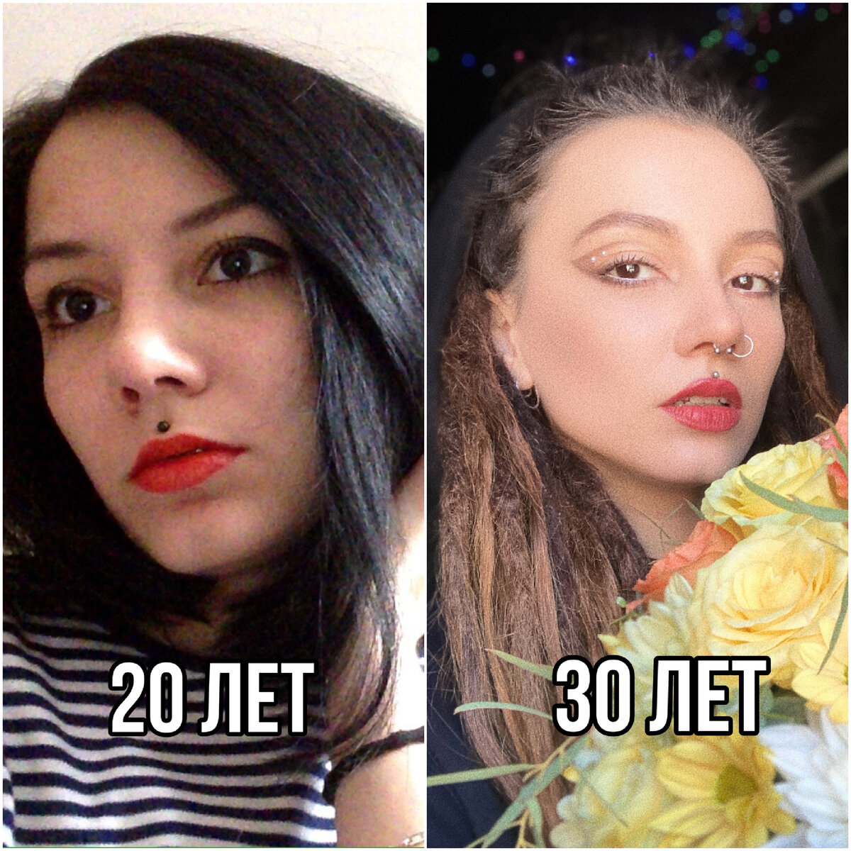 Как бы я выглядел если был девушкой КАК БЫ Я ВЫГЛЯДЕЛА В АНИМЕ YouTube