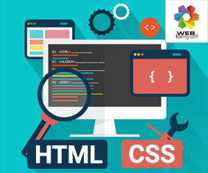 HTML и CSS - основные технологии для создания любого сайта