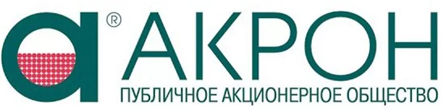 Нпц акрон инжиниринг. Акрон Великий Новгород лого. ПАО Акрон эмблема. Группа Акрон. Акрон завод логотип.