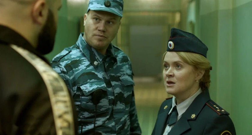 Комедия «Исправление и наказание»