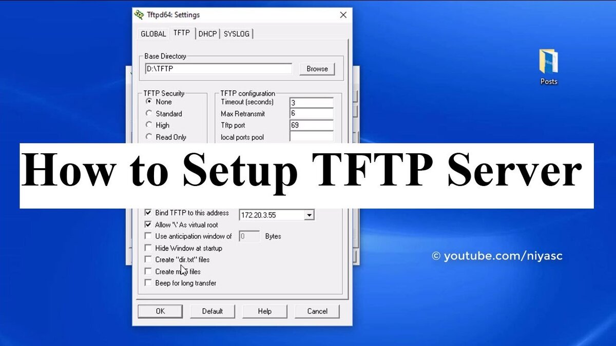 Установка и настройка TFTP сервера в Linux | Веселый монстрик | Дзен